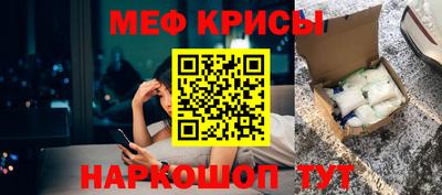 шишки Будённовск