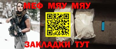 ГАЛЛЮЦИНОГЕННЫЕ ГРИБЫ Бузулук