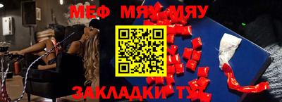 ГАЛЛЮЦИНОГЕННЫЕ ГРИБЫ Бузулук