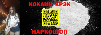 СК Бугуруслан