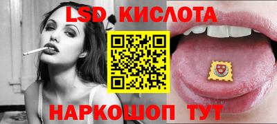 СК Бугуруслан