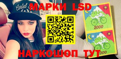 СК Бугуруслан