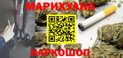 ГАЛЛЮЦИНОГЕННЫЕ ГРИБЫ Бузулук