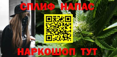 ГАЛЛЮЦИНОГЕННЫЕ ГРИБЫ Бузулук