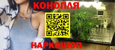 СК Бугуруслан