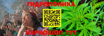 ГАЛЛЮЦИНОГЕННЫЕ ГРИБЫ Бузулук