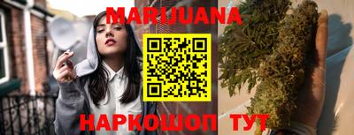 ГАЛЛЮЦИНОГЕННЫЕ ГРИБЫ Бузулук