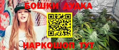 ГАЛЛЮЦИНОГЕННЫЕ ГРИБЫ Бузулук
