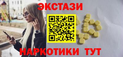 СК Бугуруслан