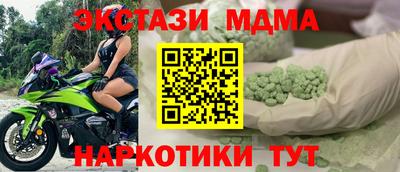 СК Бугуруслан