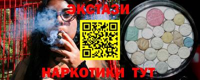 СК Бугуруслан