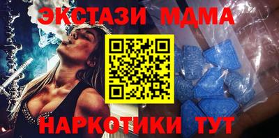 СК Бугуруслан