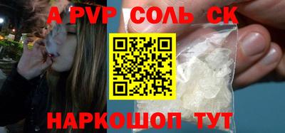 ГАЛЛЮЦИНОГЕННЫЕ ГРИБЫ Бузулук