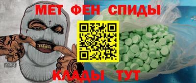 СК Бугуруслан