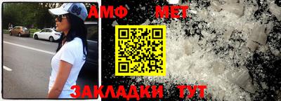 СК Бугуруслан