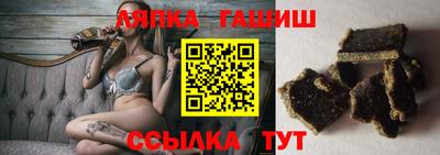 прущая мука Усть-Джегута