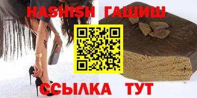 СК Бугуруслан