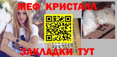 шишки Будённовск
