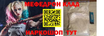 СК Бугуруслан