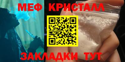СК Бугуруслан
