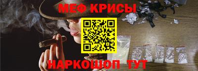 ГАЛЛЮЦИНОГЕННЫЕ ГРИБЫ Бузулук